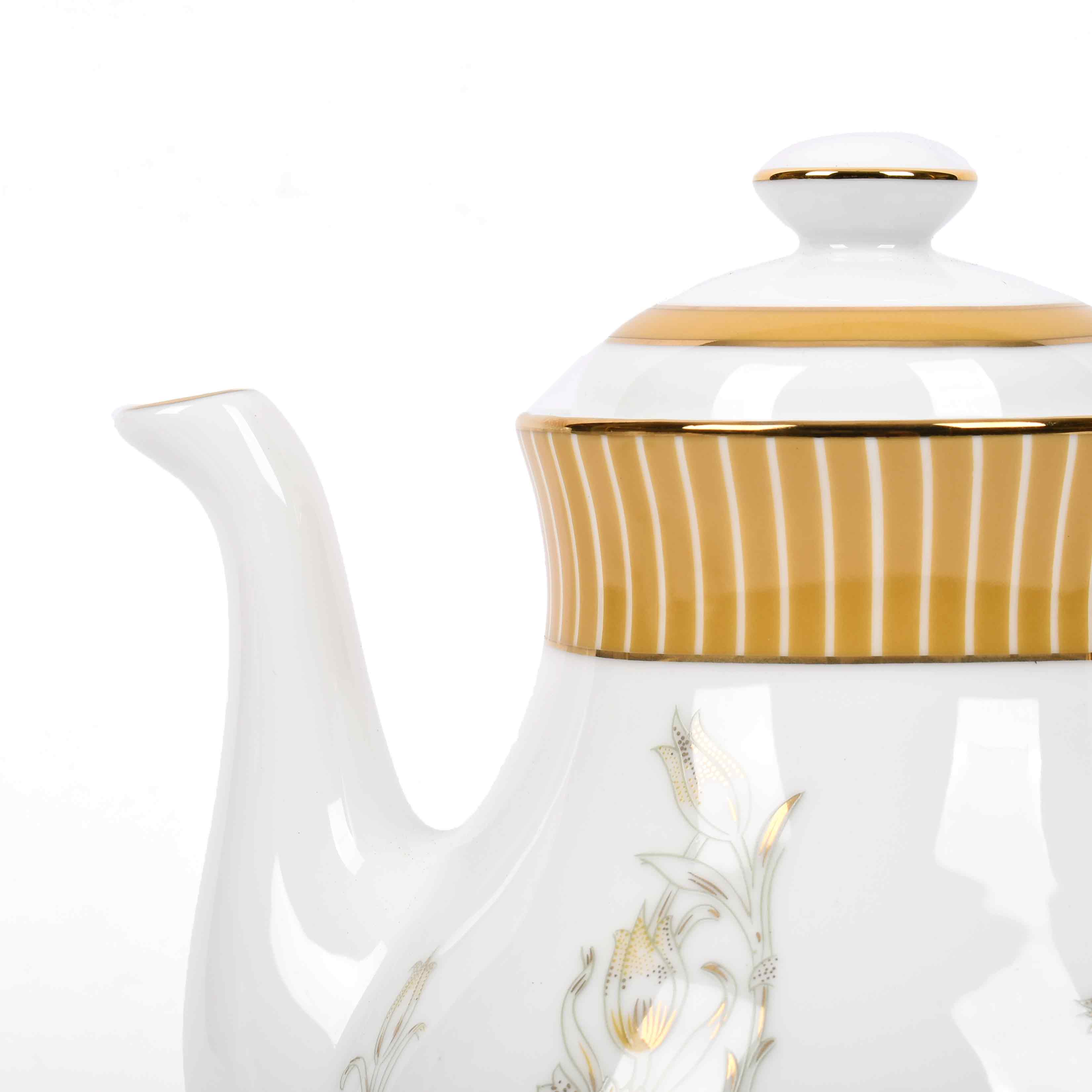 Mustard Iris Tea set | 17 PCS