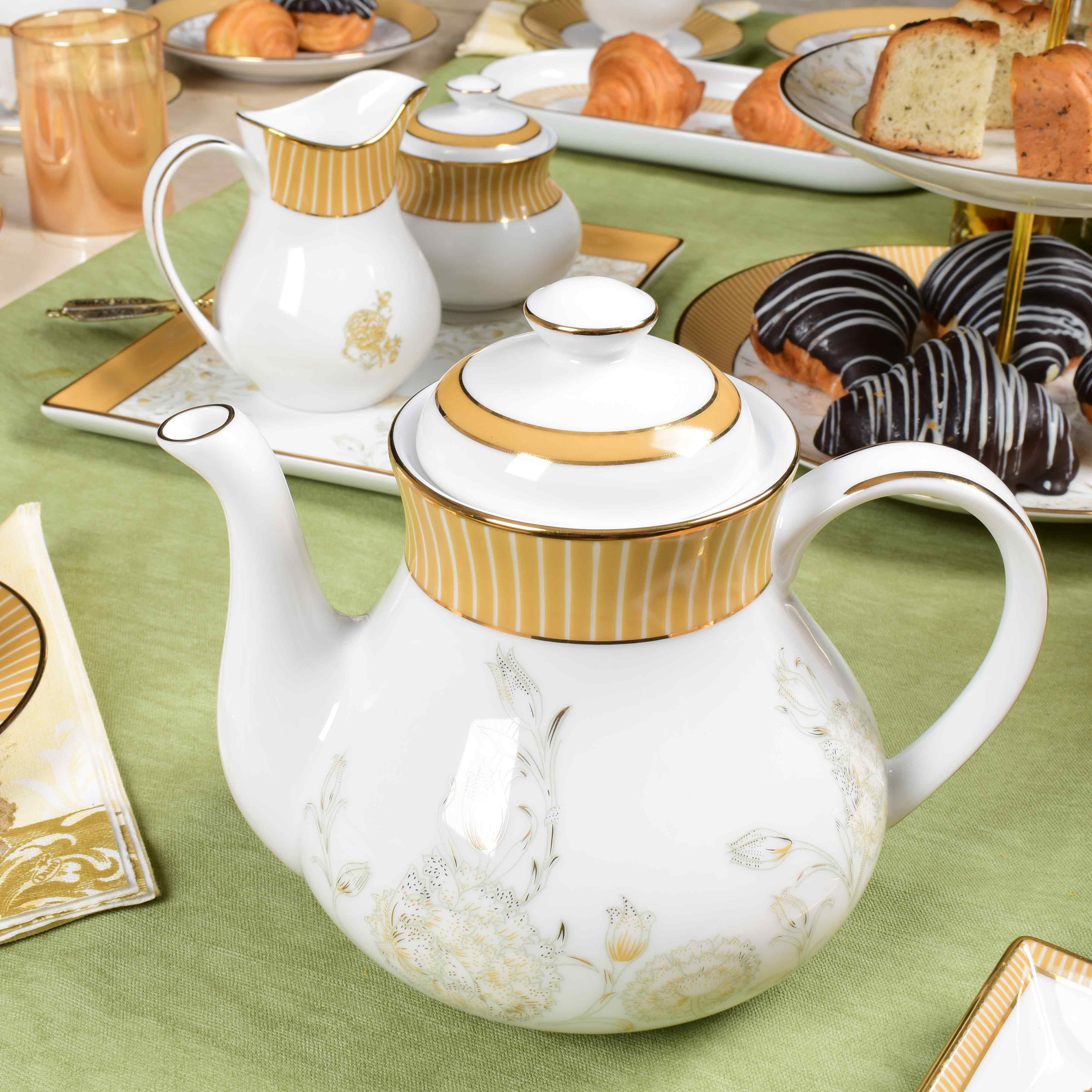 Mustard Iris Tea set | 17 PCS